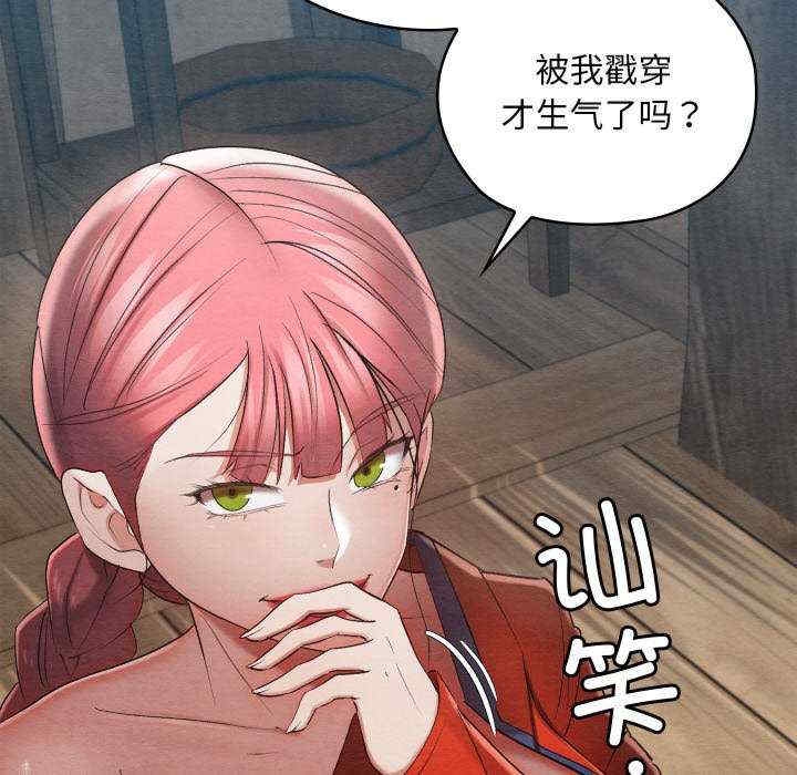 第100张