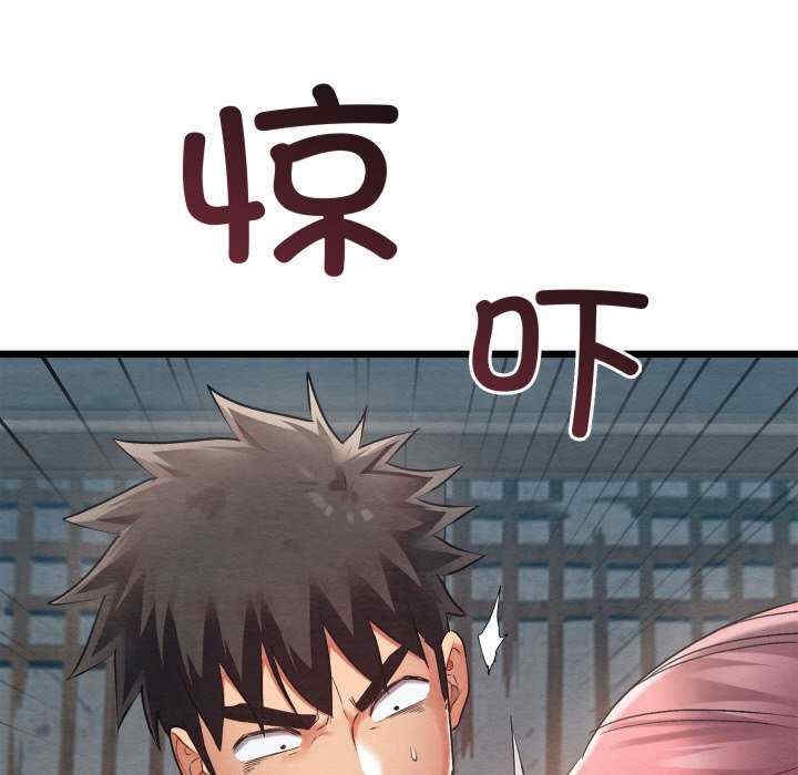 第105张