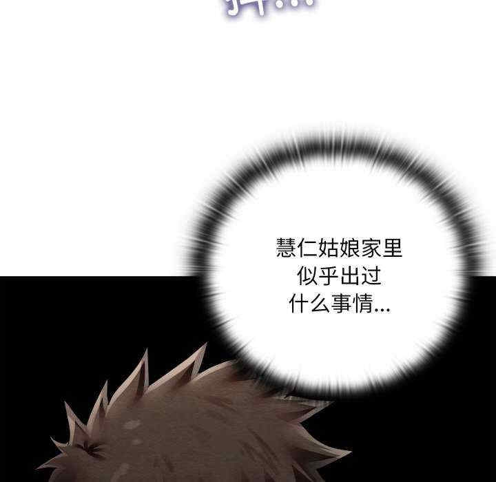 第115张
