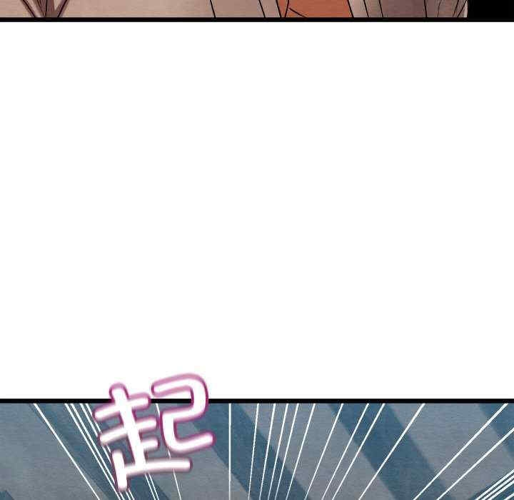 第118张