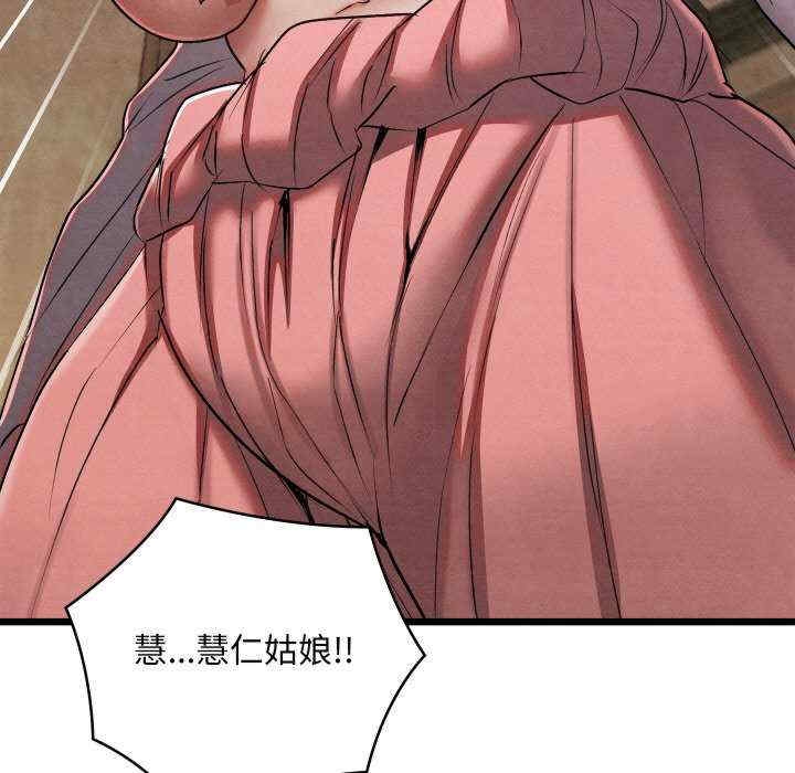 第122张