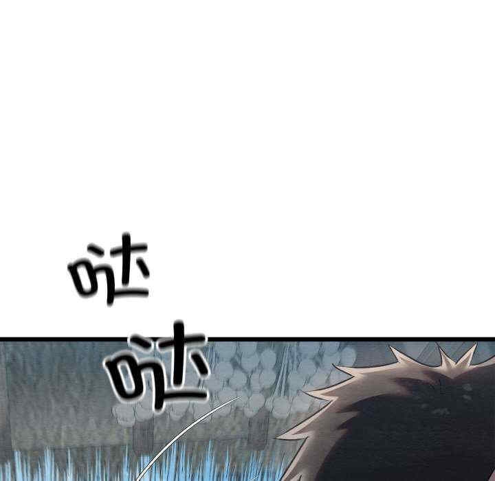 第127张