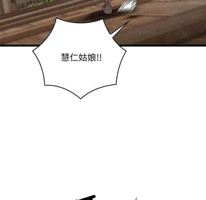第131张