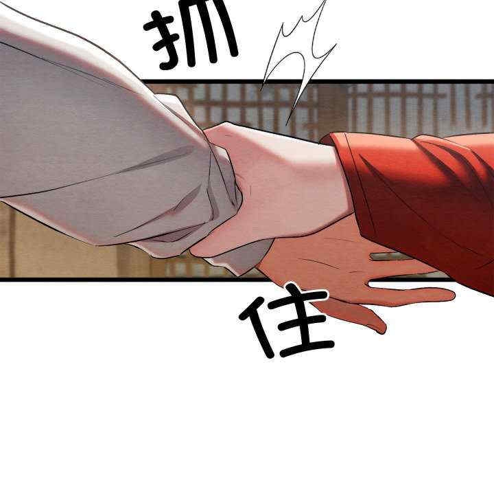 第132张