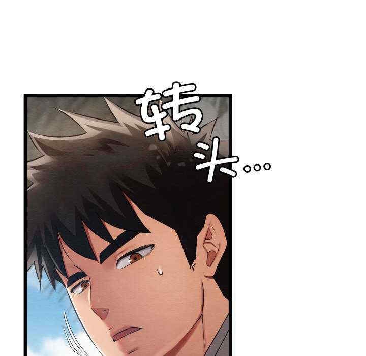 第134张