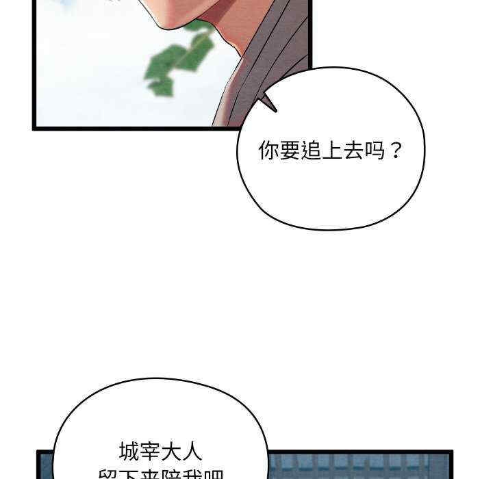 第137张