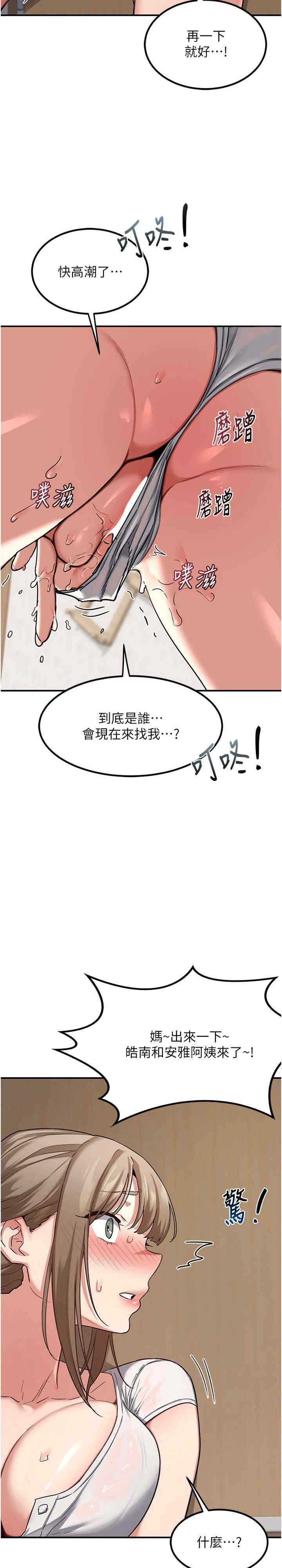 第20张
