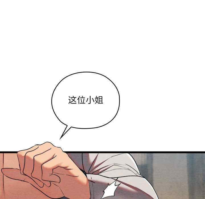 第148张