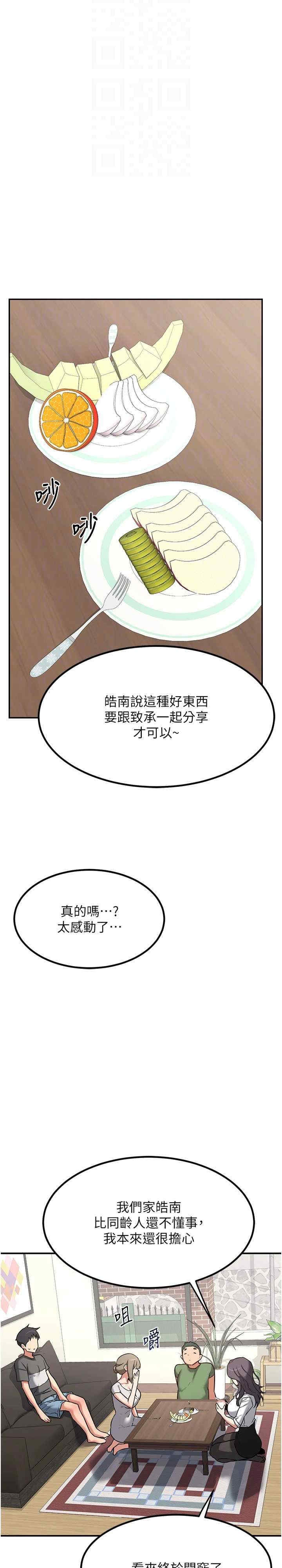 第22张