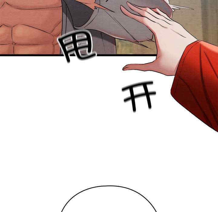 第151张