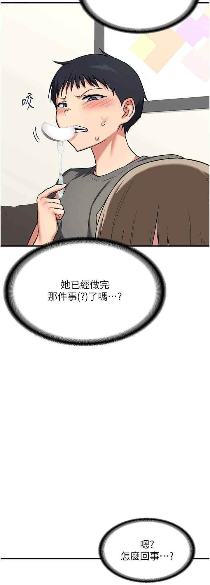 第24张