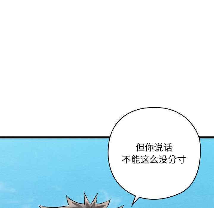 第157张