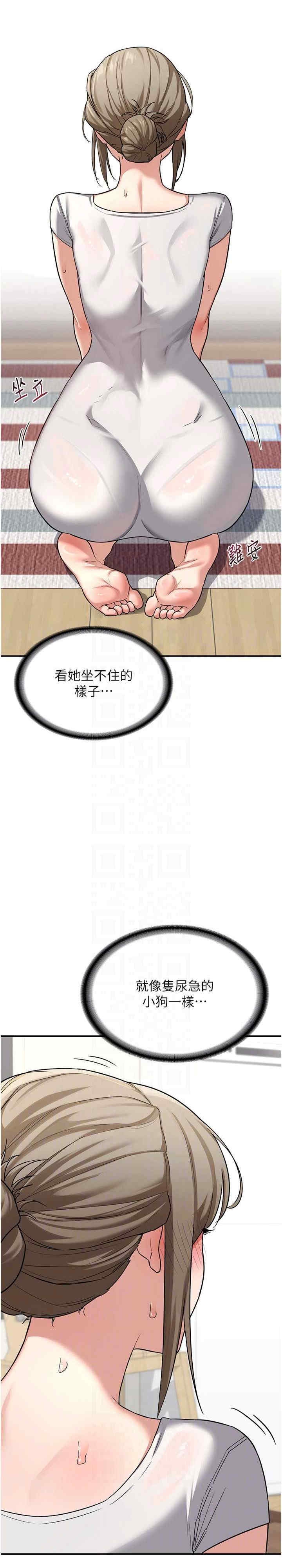 第25张