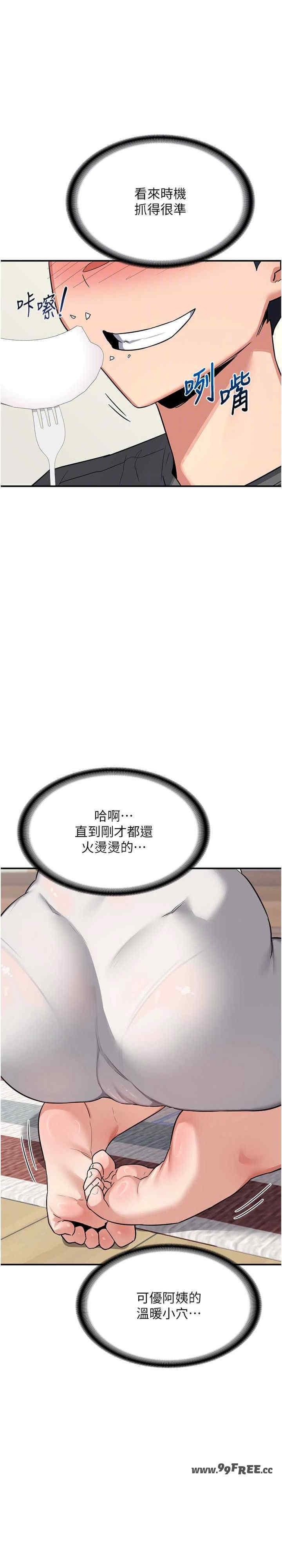 第26张