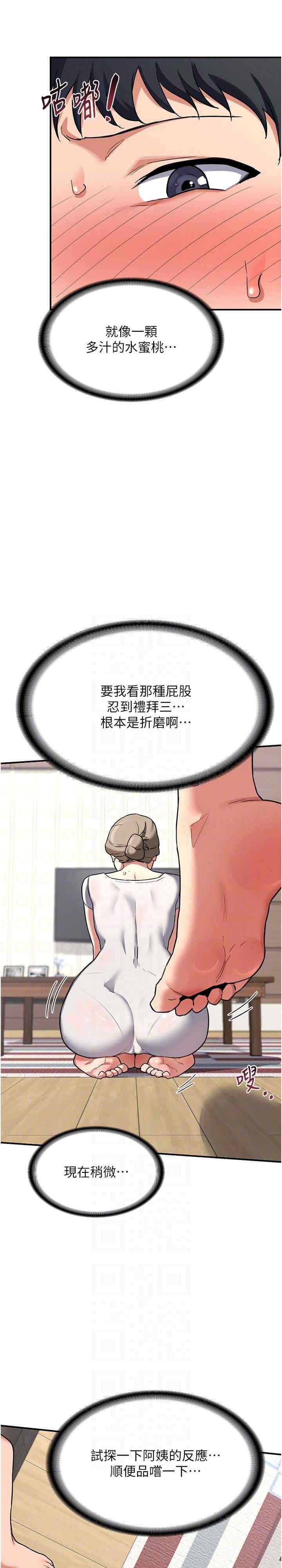 第27张