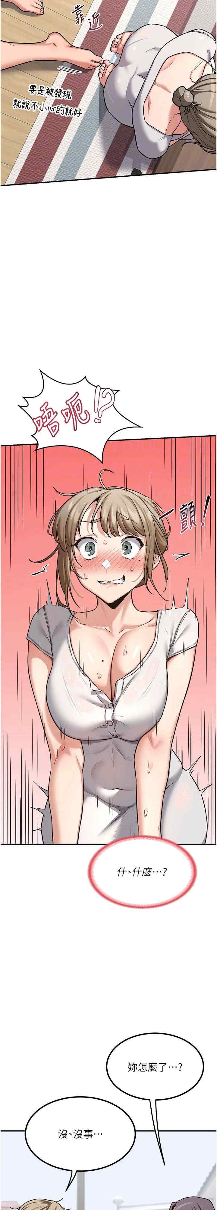 第28张