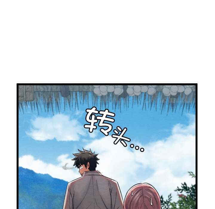 第166张