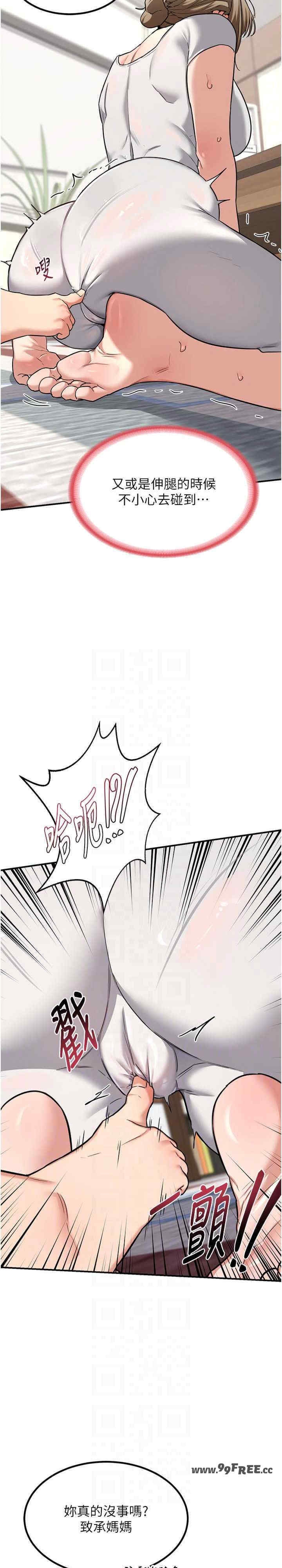 第31张
