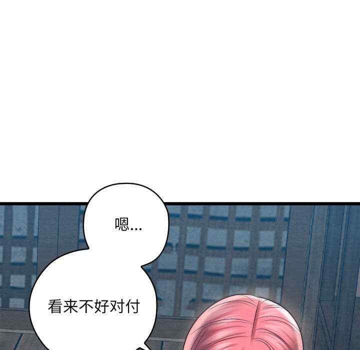 第171张