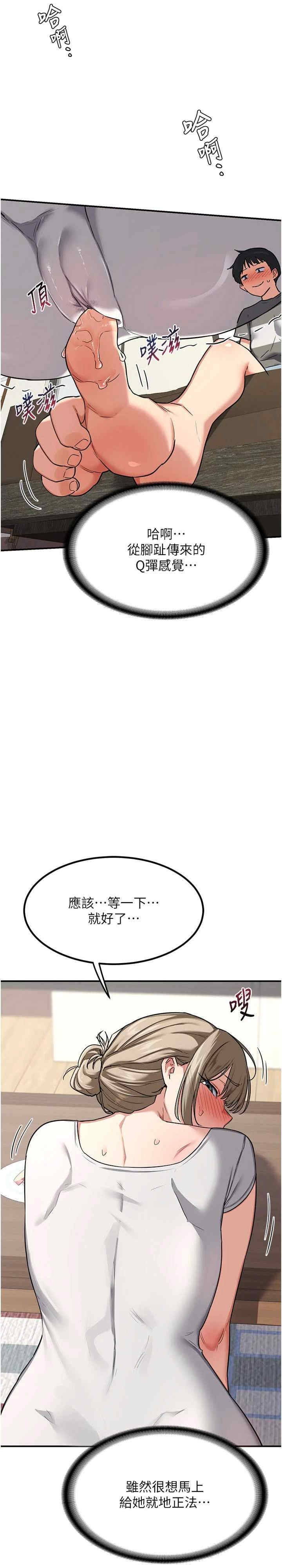 第33张
