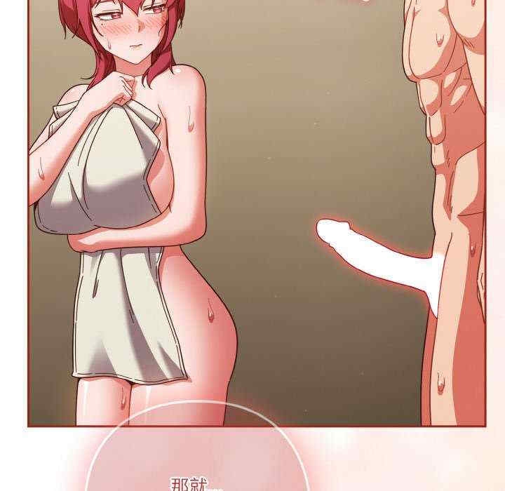 第27张