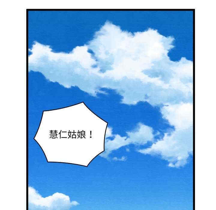 第179张
