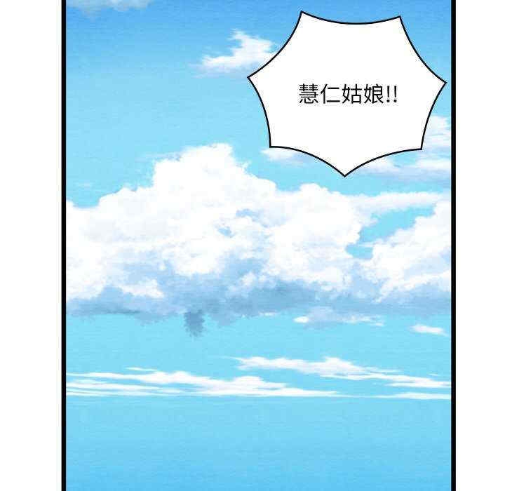 第181张