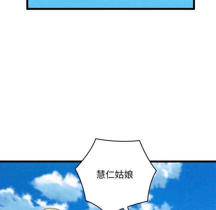 第183张