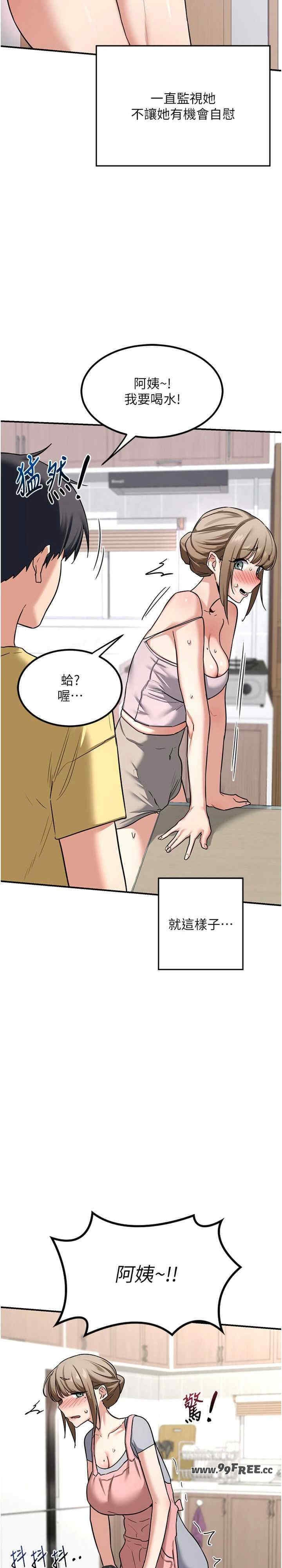 第38张