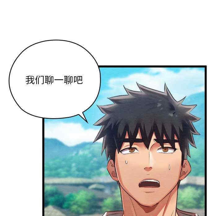 第6张
