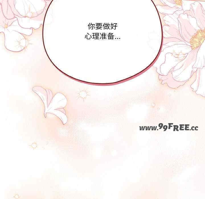 第35张