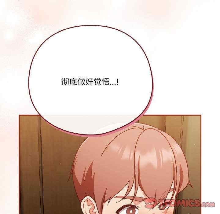 第36张