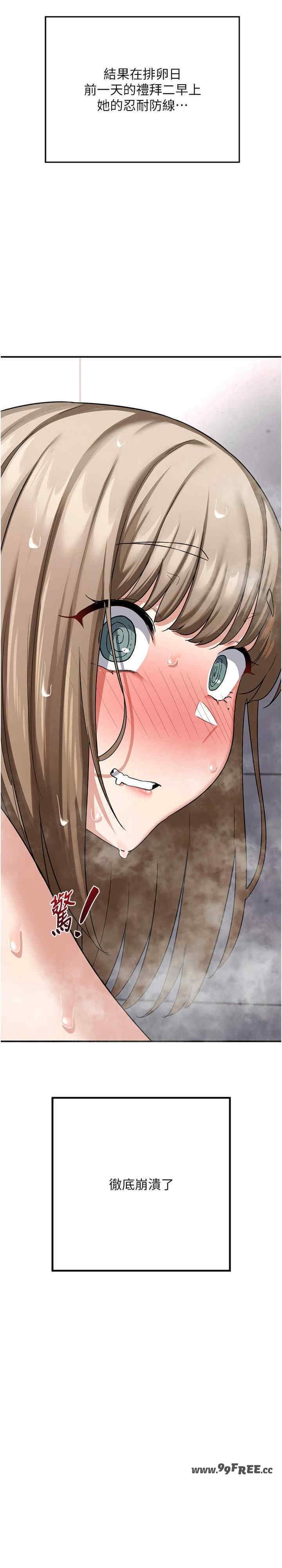 第42张