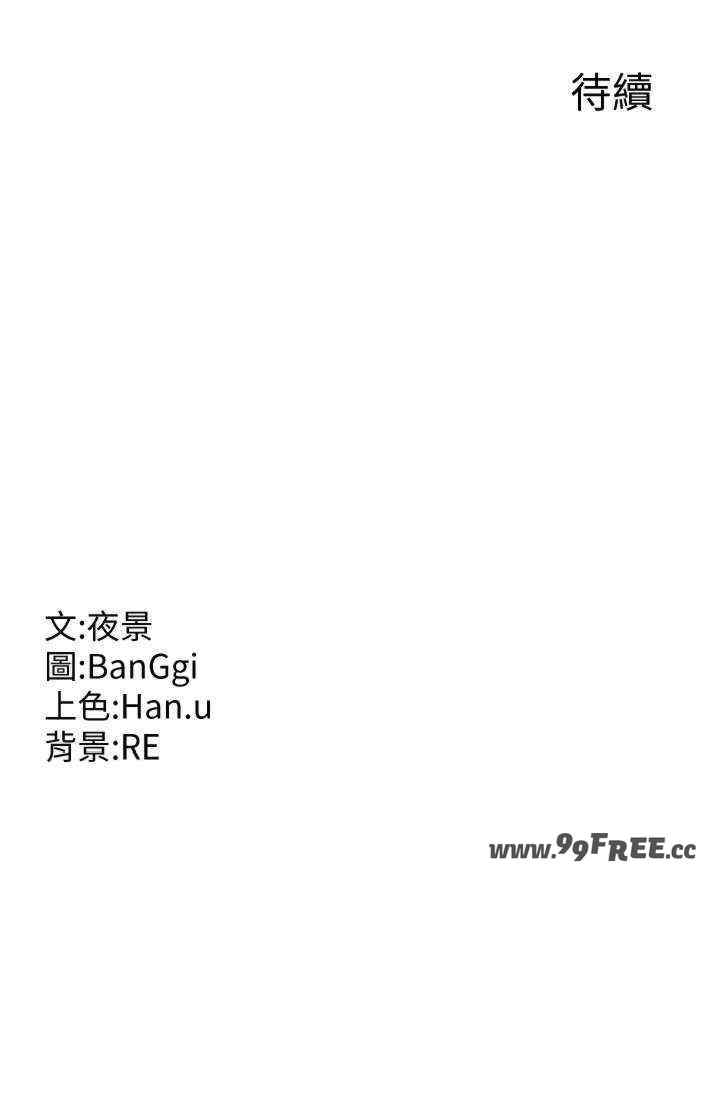第43张