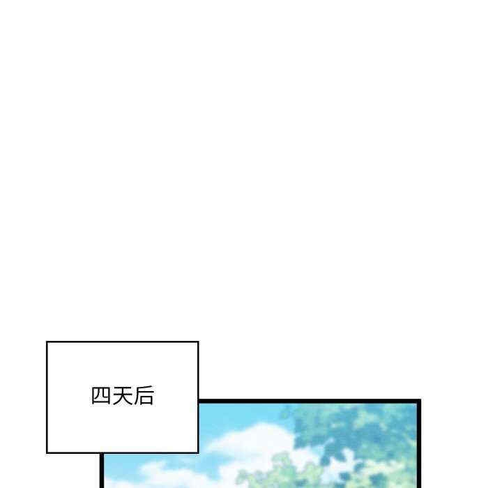 第52张