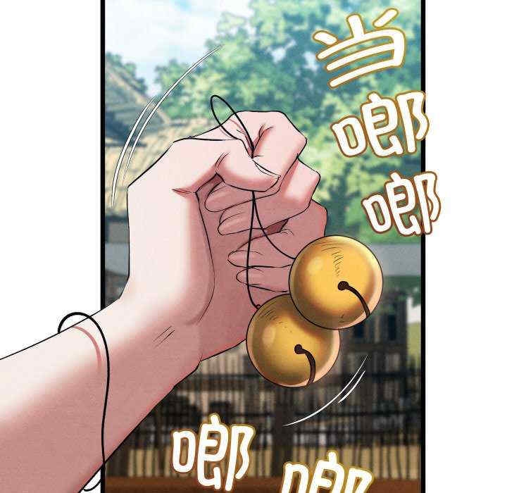 第55张