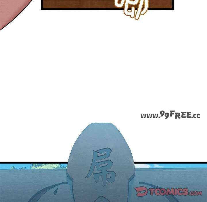 第59张