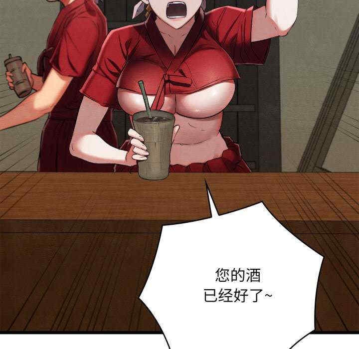第64张