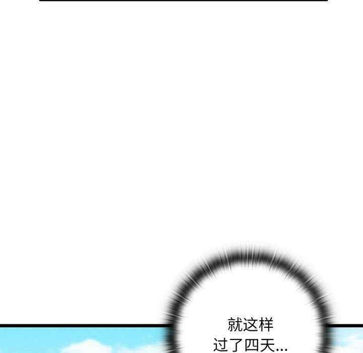 第73张