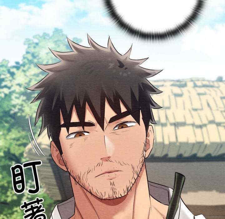 第76张