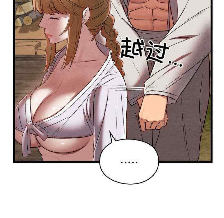 第85张