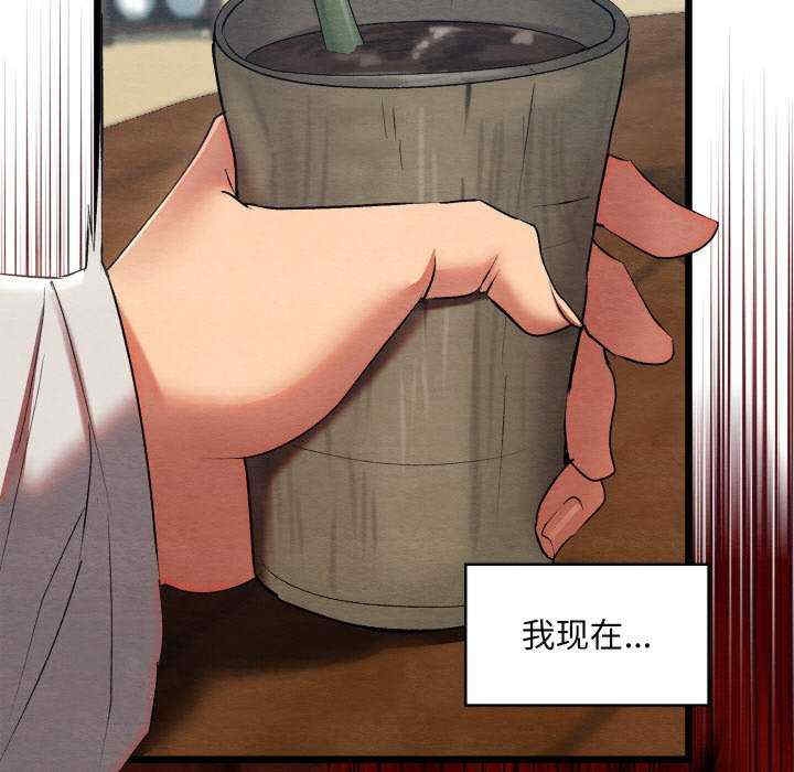 第89张