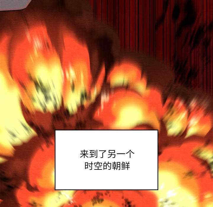 第90张