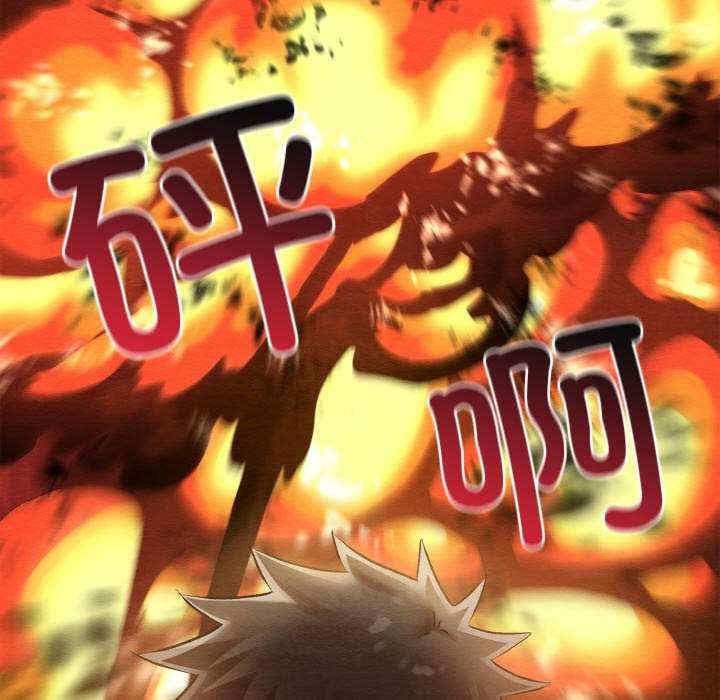 第93张