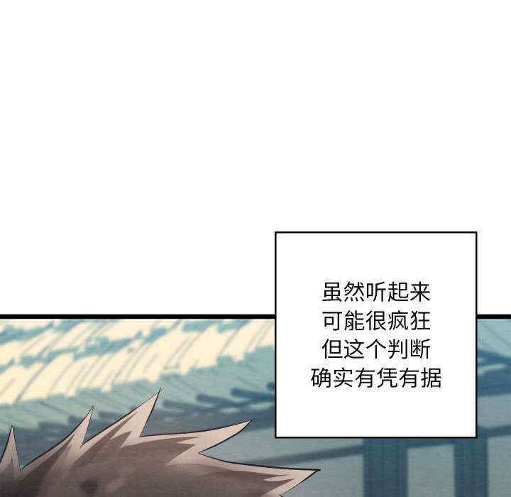 第98张