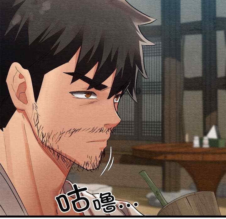 第101张