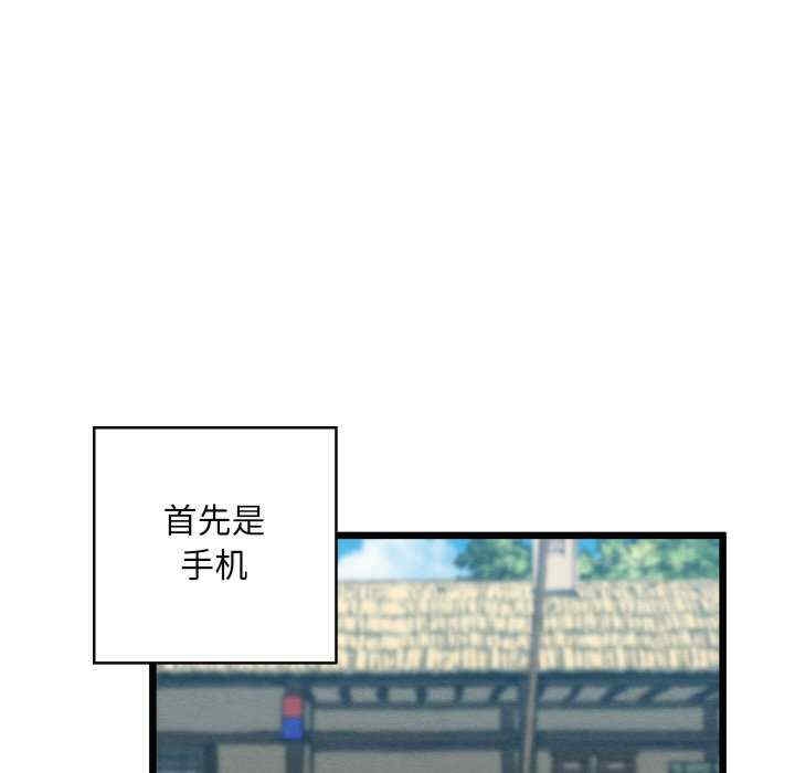 第102张