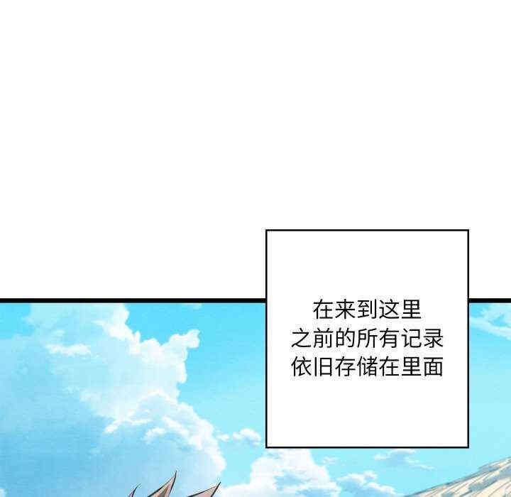 第106张
