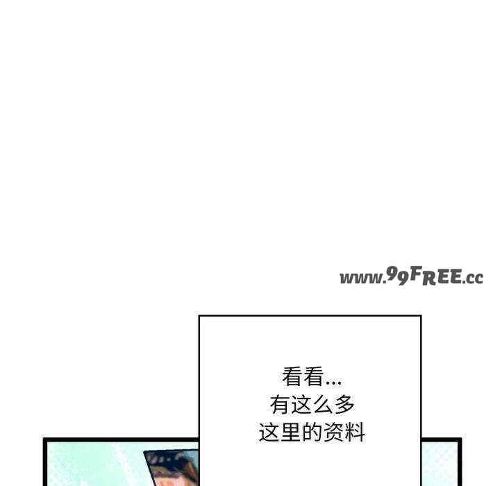 第117张