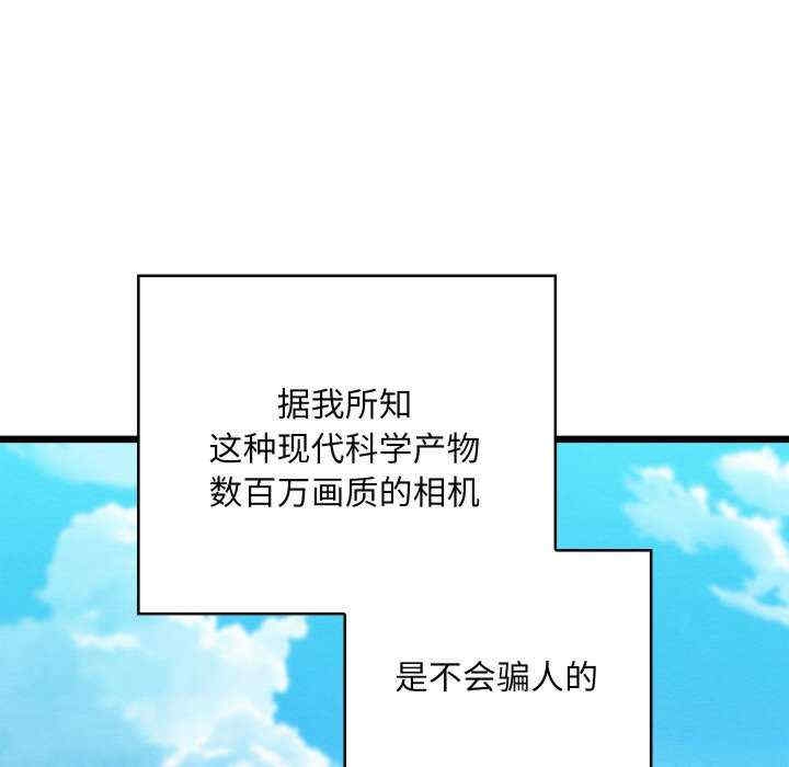 第123张